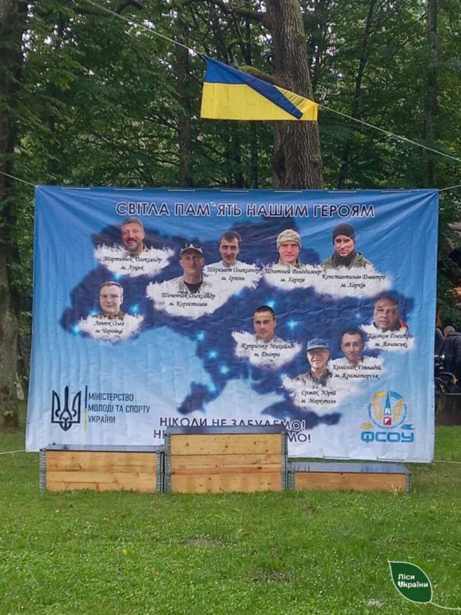 Батько загиблого Героя з Луцька взяв участь у велопробігу на честь сина. ФОТО