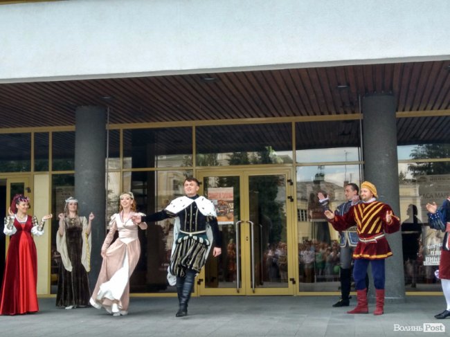 «Князівський бенкет» у Луцьку: як це було. ФОТО