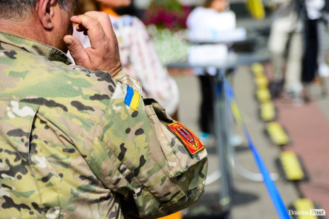 Як у Луцьку відсвяткували 29-ту річницю Незалежності України. ФОТОРЕПОРТАЖ