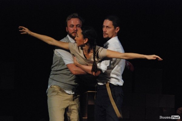 У Луцьку показали танцювальний перформенс «Дім». ФОТО