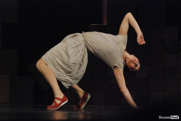 У Луцьку показали танцювальний перформенс «Дім». ФОТО