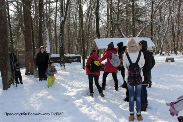 Як школярі звірів годували. ФОТО