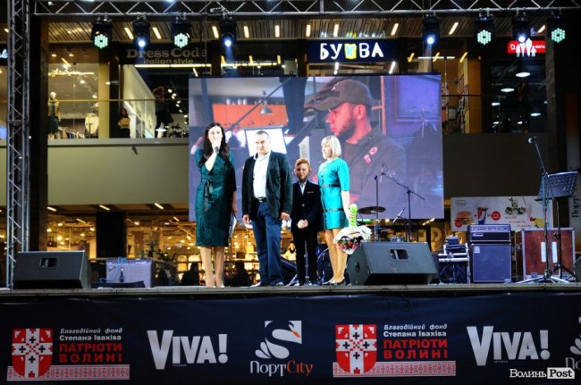 Відкриття виставки «Переможці» в Луцьку: як це було. ФОТО