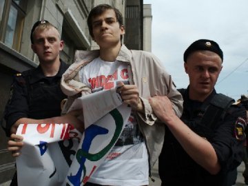 У Москві розігнали гей-парад. ВІДЕО