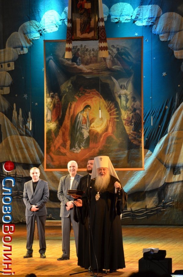 Благодійний концерт у Луцьку. ФОТО