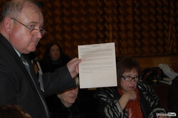 Один із бюлетенів був без печатки і його визнали недійсним