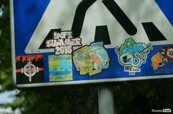 Фотопогляд: вулиця Шопена 