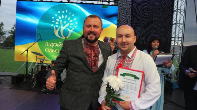 Масові гуляння та концерт: у Підгайцях масштабно відсвяткували День громади. ФОТО