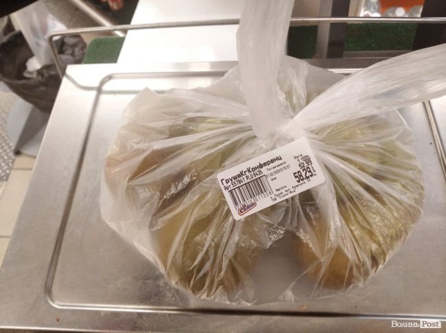 Другий етап відмови від пластику: пакети у Луцьку здорожчали, але не скрізь