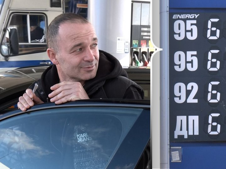 Як змінилися ціни на пальне на автозаправках Луцька та Волині. ВІДЕО