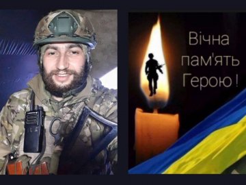 Волинян закликають гідно зустріти полеглого Героя Романа Хрупчика