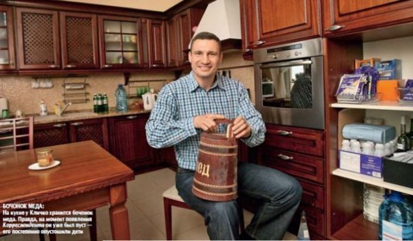 Кличко показав своє житло в Києві