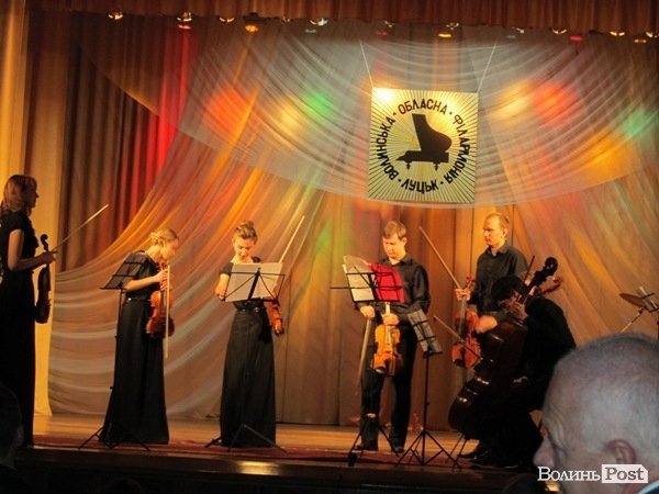 У Луцьку - концерт камерного оркестру. ФОТО