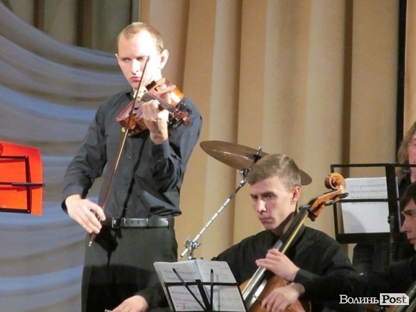 У Луцьку - концерт камерного оркестру. ФОТО