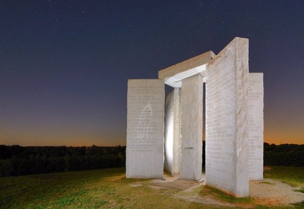 Найзагадковішіі об’єкти світу. ФОТО
