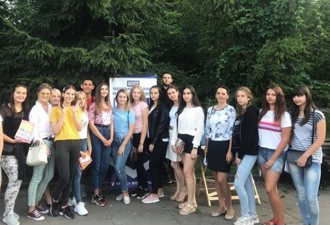 У Луцьку влаштували патріотичний квест 