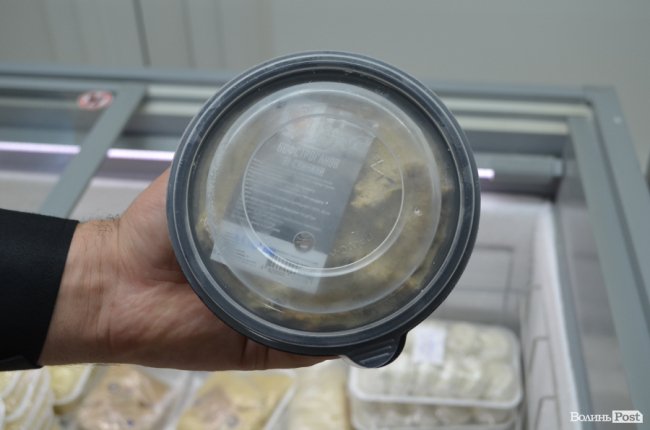 Поєднання користі та вишуканого смаку: луцький бренд «Мульти повар» запустив виробництво джемів, варення та соусів*