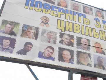 У російському полоні перебувають 28 тисяч цивільних українців, – Лубінець