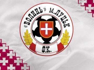 Луцька «Волинь» тренуватиметься на Закарпатті