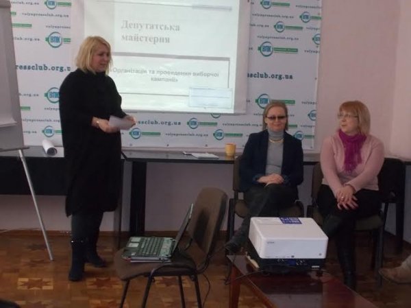 У Луцьку херсонські активістки ділилися досвідом громадської діяльності. ФОТО