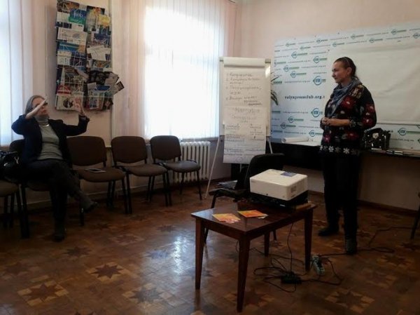 У Луцьку херсонські активістки ділилися досвідом громадської діяльності. ФОТО