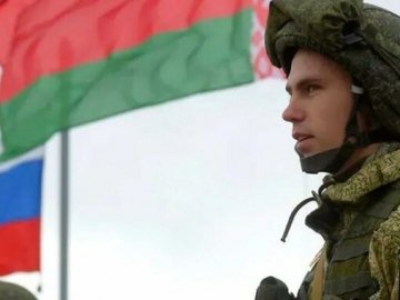 Росії потрібна утилізація білоруської армії та усунення Лукашенка від влади, – ОП