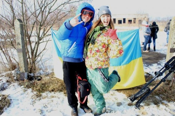 Луцьк підтримав Майдан стрибками з 50-метрової висоти. ФОТО