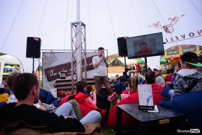 «LutskFoodFest»: як минув другий день. ФОТО