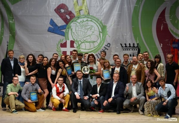 Чемпіоном Ліги КВН «Волинь» стала «Перша сільська збірна». ФОТО