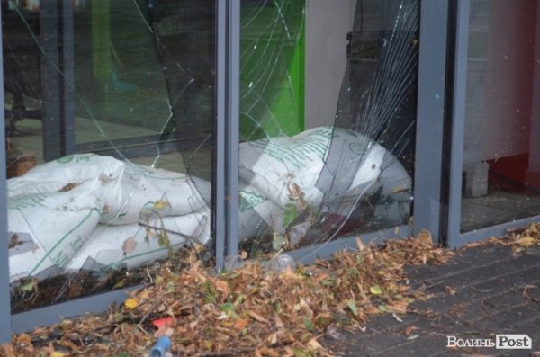 магазин Салют