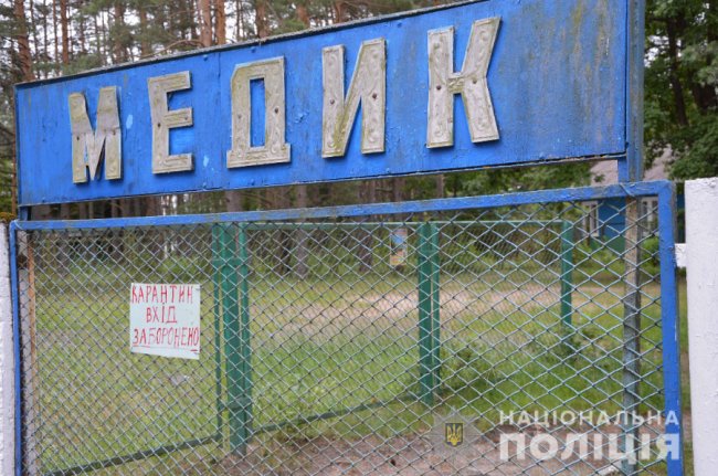 На Світязі перевіряли бази відпочинку на дотримання вимог карантину. ФОТО