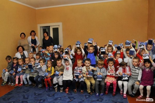 Вручення новорічних подарунків у ДНЗ №1 смт Маневичі