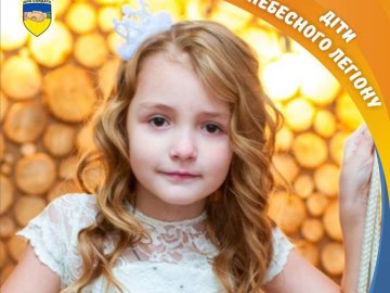 Захоплюється танцями і співами: донька Героя очікує сюрпризів на день народження