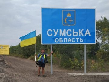 Відомий луцький волонтер вирушив у пішу патріотичну мандрівку. ФОТО. ВІДЕО