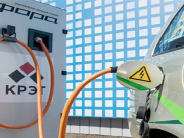 На Волині можна буде заправити електромобіль