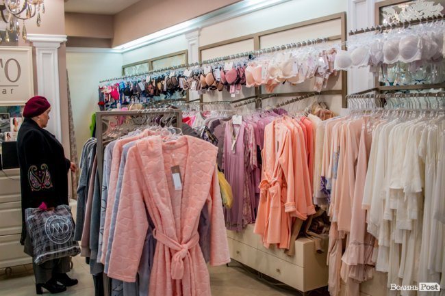 ТЦ «Ювант» запрошує на сезонні знижки* 