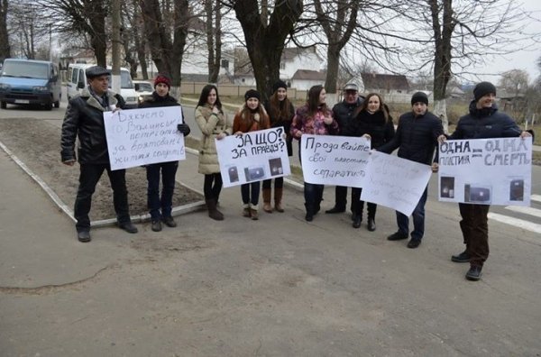 У Турійську пікетували суд на підтримку лідера «Волинських патріотів». ФОТО