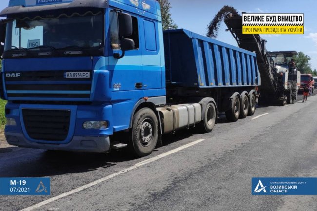 На Волині почали ремонт дороги між селом Гірники та пунктом пропуску «Доманове»