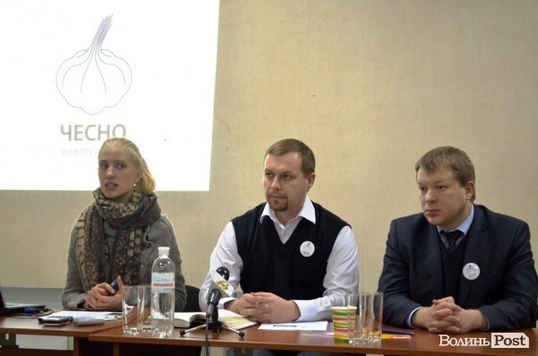 У Луцьку домовилися, як  шукатимуть «нечисту силу» серед кандидатів у нардепи 