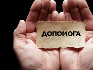 Задихається уві сні: просять допомогти атовцю з Луцька