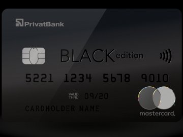 ПриватБанк зізнався, якими картками найчастіше розраховуються VIP-українці*
