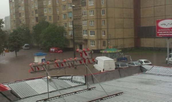 Фото: Соня Возняк