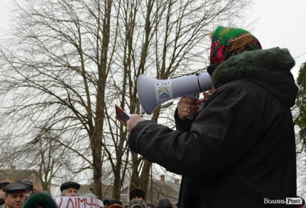 Пікет Волинської облради. ФОТО. ВІДЕО
