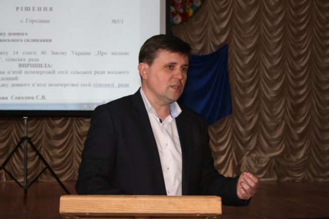 Громаді на Волині передали ФАПи, в яких облаштують житло для освітян та медиків