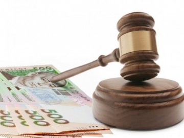 Приміщення у центрі Луцька продадуть на аукціоні