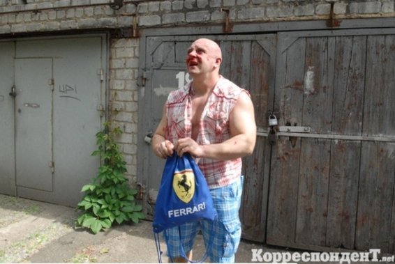 Як били лідера гей-форуму України. ФОТО