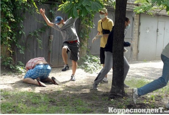 Як били лідера гей-форуму України. ФОТО