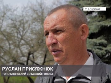 На Волині колишній сільський голова зізнався, що взяв хабар