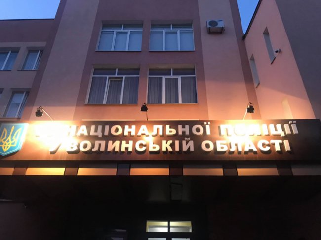 Хто відповість за смерть дитини: у Луцьку пікетували управління поліції. ФОТО