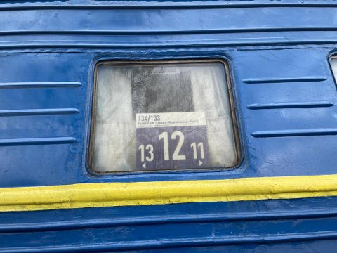 На Рівненщині під час руху загорівся поїзд Миколаїв-Рахів